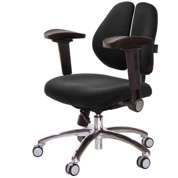 GXG 低雙背 工學椅(鋁腳/4D弧面摺疊扶手) TW-2605 LU1D