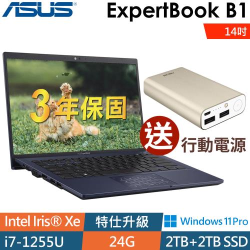 ASUS ExpertBook B1 B1408CB (i7-1255U/8G+16G/2TB+2TB SSD/14FHD/W11P)特仕筆電
