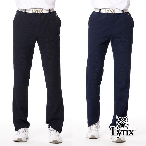 【Lynx Golf】男款日本進口布料透氣舒適布面立體百搭格紋材質造型平口休閒長褲-黑格