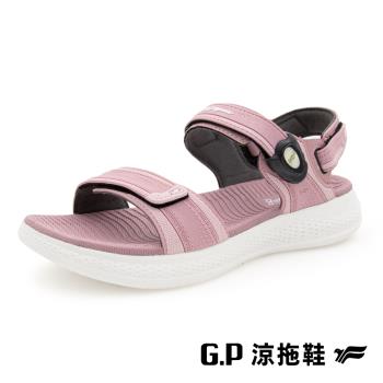 G.P 女款Woman Walking輕量緩震磁扣兩用涼拖鞋G9555W-粉色(SIZE:36-39 共三色) GP