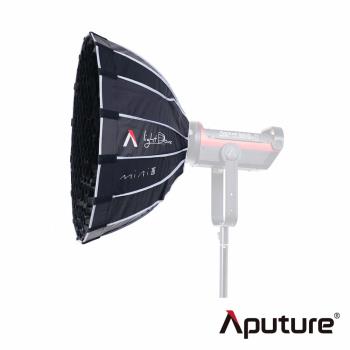 Aputure 愛圖仕 Light Dome Mini III 柔光罩 保榮接口 公司貨 送乾燥包五入組