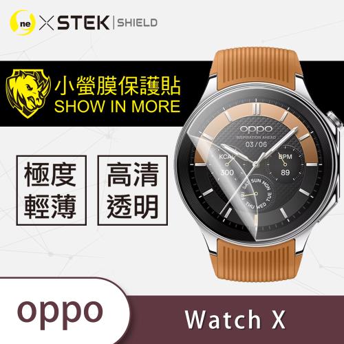 【O-ONE】OPPO Watch X 手錶『小螢膜』滿版全膠螢幕保護貼超跑包膜頂級原料犀牛皮(一組兩入)