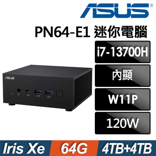 ASUS 華碩 PN64-E1-S7029AV (i7-13700H/64G/4TB+4TB SSD/W11P)