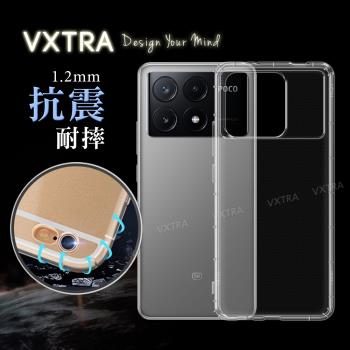VXTRA POCO X6 Pro 5G 防摔氣墊保護殼 空壓殼 手機殼