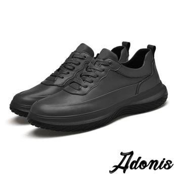 【Adonis】真皮純色休閒運動鞋/真皮頭層牛皮純色百搭流線設計休閒運動鞋 男鞋 灰