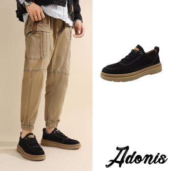 【Adonis】真皮手工縫線休閒板鞋/真皮手工縫線百搭復古設計休閒板鞋 男鞋 黑