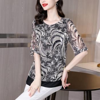 【ALLK 歐楷】新品 長版印花上衣 黑色(尺寸L-XXL/中大尺碼/涼爽/透氣)