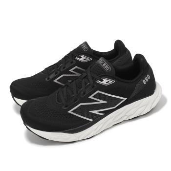 New Balance 慢跑鞋 Fresh Foam X 880 V14 2E 男鞋 寬楦 黑 白 緩衝 運動鞋 NB M880B14-2E