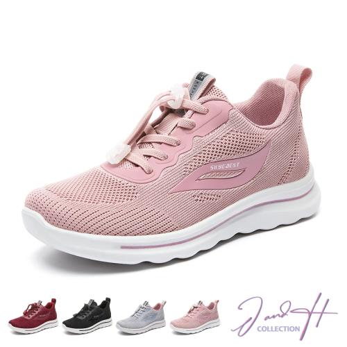 【J&H collection】休閒彈力飛織網布面防滑軟底慢跑鞋(現+預  黑色 / 粉色 / 灰色 / 紅色)