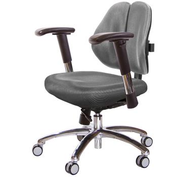 GXG 低雙背 工學椅(鋁腳/2D滑面金屬扶手) TW-2605 LU6