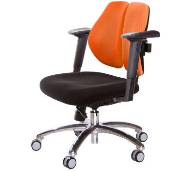 GXG 低雙背 工學椅(鋁腳/2D手遊休閒扶手) TW-2605 LU2JM