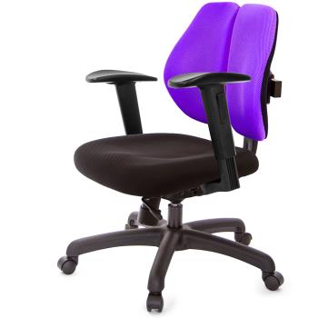 GXG 低雙背 工學椅(2D升降扶手) TW-2605 E2