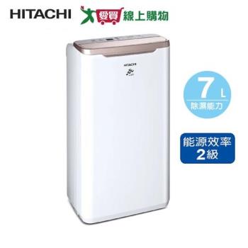 HITACHI日立 7L除濕專用型RD-14FR(玫瑰金)【 可申請貨物稅補助】【愛買】