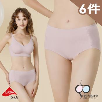 【RIESURE】 莫代爾萊卡3D包臀無痕內褲/大尺碼-6件組