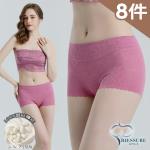 【RIESURE】纖體微塑 唯美緹花 透氣蠶絲內褲/8件