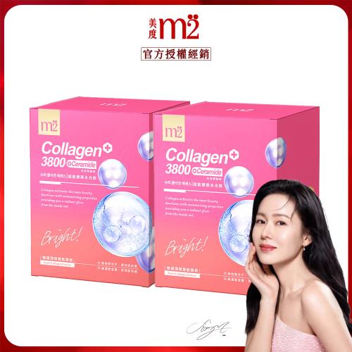 【m2美度】超能膠原水光飲(8入/盒) x2