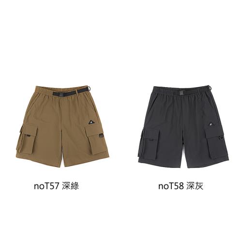 KANGOL 多口袋工裝風短褲 64251520