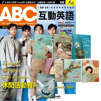 ABC互動英語（1年12期）贈 國家地理經典童話（全7書）