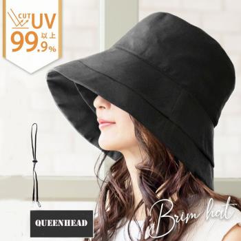 日本 QUEENHEAD 抗UV抗強風可拆卸帽繩防曬帽068黑色