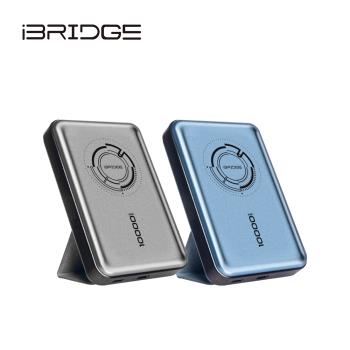 iBRIDGE 10000mAh 磁吸支架式行動電源