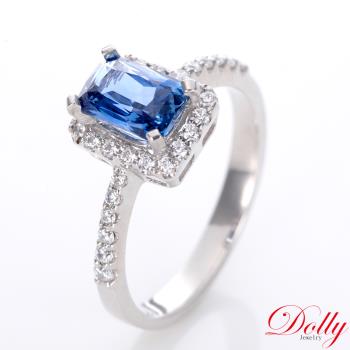 Dolly 18K金 無燒斯裡蘭卡艷彩矢車菊蘭藍寶石1克拉鑽石戒指-010