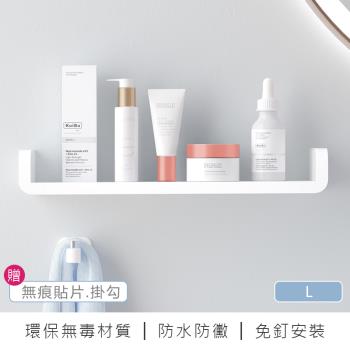 【原家居】無痕防水U型置物架-L(免釘免鑽/壁掛架/收納架)