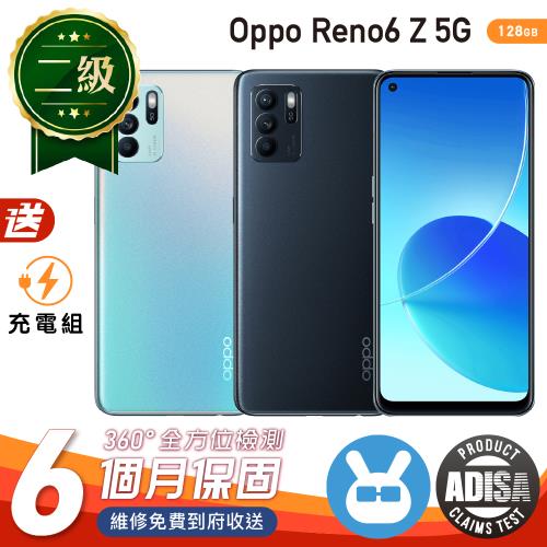【福利品】Oppo Reno 6 Z 5G 6.43吋 (8G/128G) 保固6個月 贈副廠充電組