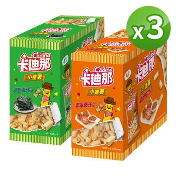 【卡迪那】小德薯濃厚茄汁/湖鹽海苔口味(36gX4包) 3盒組
