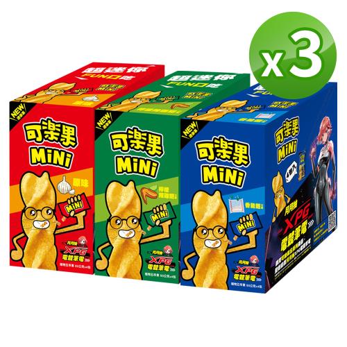 【可樂果】MiNi原味/檸檬辣雞翅口味/香脆麵口味(50gx4包/盒) 3盒組