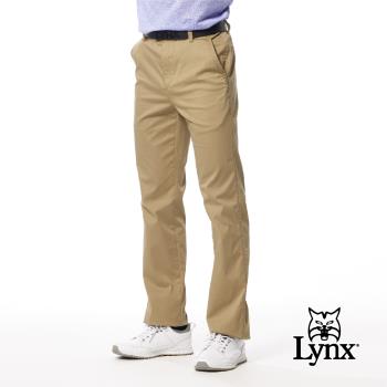 【Lynx Golf】男款彈性舒適百搭大地色系混紡材質素面款式平面休閒長褲-卡其色