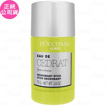 LOCCITANE歐舒丹 都會男士體香膏(75g)(公司貨)