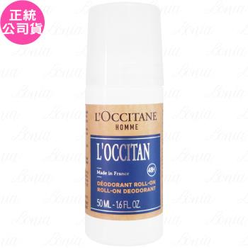 LOCCITANE歐舒丹 風格男士長效體香止汗劑(50ml)(公司貨)