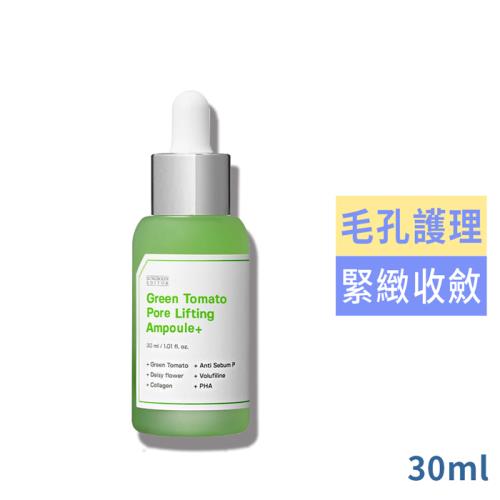 SUNGBOON EDITOR綠番茄毛孔緊緻精華30ml(國際航空版)-效期2026/01
