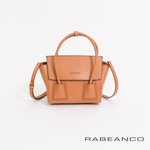 【RABEANCO】UNNI真皮手機包(粉橘)