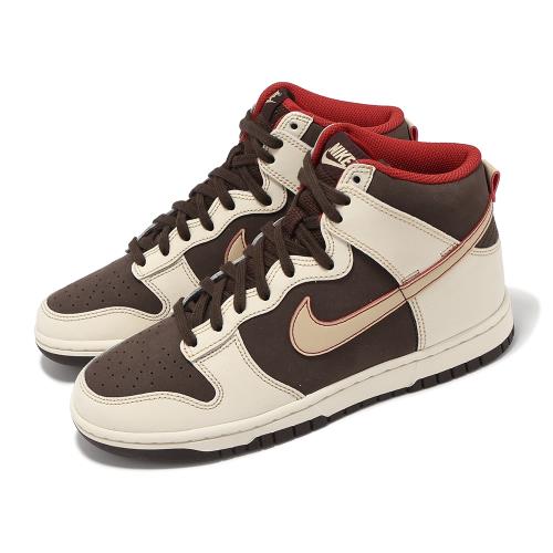 Nike 休閒鞋 Dunk Hi Retro SE Baroque Brown 棕 米白 男鞋 高筒 FB8892-200