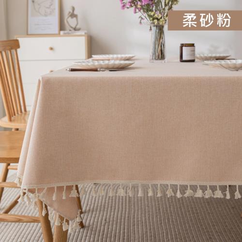 【寢室安居】餐飲級100%防水防油桌巾-140X180cm-柔紗粉色
