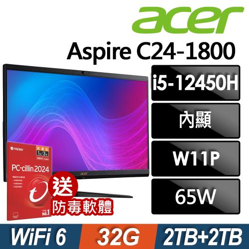ACER Aspire C24-1800 (i5-12450H/32G/2TB+2TB SSD/W11P)