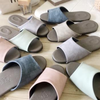 台灣製造-風格系列-皮質室內拖鞋-渲色-5雙組