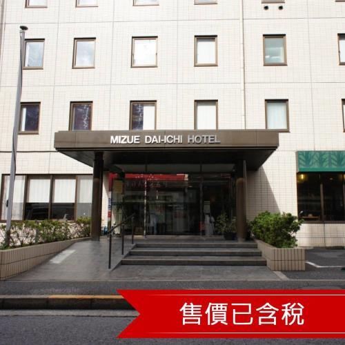 東京瑞江飯店．樂桃自由行5日(含稅)24PNRTFT01