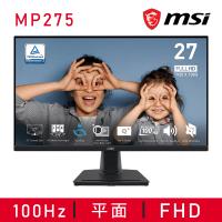【MSI 微星】PRO MP275 27型 商務螢幕顯示器(100Hz/喇叭/IPS/HDMI)