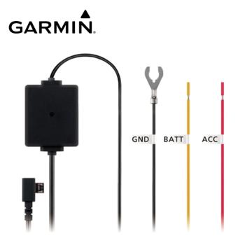 【GARMIN】Garmin GDR/DashCam 專用電瓶電源線