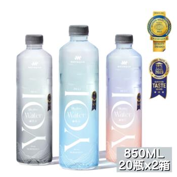 【NAYAQUA】耐雅格生技-YOI 鹼性水850mlX20瓶X2箱
