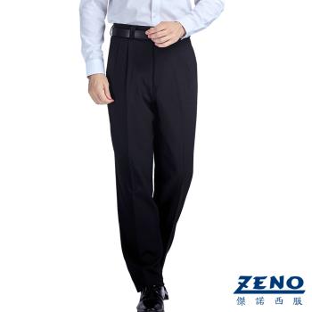 ZENO 商務沉穩素面質感舒適打摺西裝褲‧經典黑