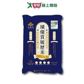 金農米績優賞履歷米(1.8KG)【愛買】