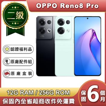 【原廠保固福利品】OPPO Reno8 Pro 5G (12G/256G) 6.7吋智慧型手機