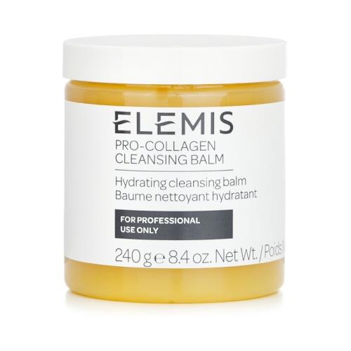 艾麗美 骨膠原潔面軟霜 Pro-Collagen Cleansing Balm (營業用包裝)240g/8.4oz