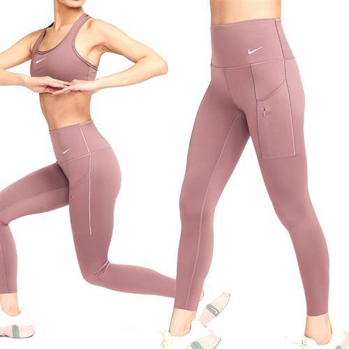 Nike AS W NK DF Go HR 78 TGHT 女 粉色 運動 瑜珈 高腰 九分 束褲 DQ5640-208
