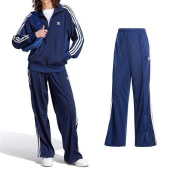 Adidas Originals Adicolor 女款 深寶藍色 復古 三葉草 經典 長褲 IL3817