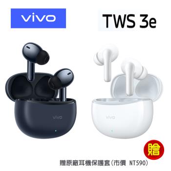 vivo TWS 3e 是一款高價效比的無線音樂耳機，採用藍芽5.0以上技術，提供穩定連線與高品質音效。耳機為入耳式設計，支援多色組合選擇，內建麥克風，適合通話與日常使用。擁有25小時超長續航能力，並具備IP54防塵防水功能，適合運動與多樣場景。內附充電線，搭配原廠充電器可提升充電效率。適用於vivo手機及Android 6.0以上系統，支援Google快速配對與自定義功能。