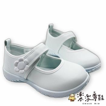 台灣製MIT素面休閒鞋
